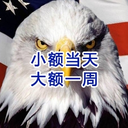 宜秀要账公司